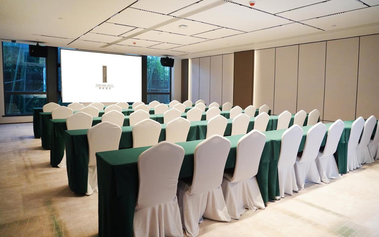 Shanghai Zhangjiang Parkyard Hotel - Free Shuttle Bus From The New International Expo Center During The Exhibition Esterno foto