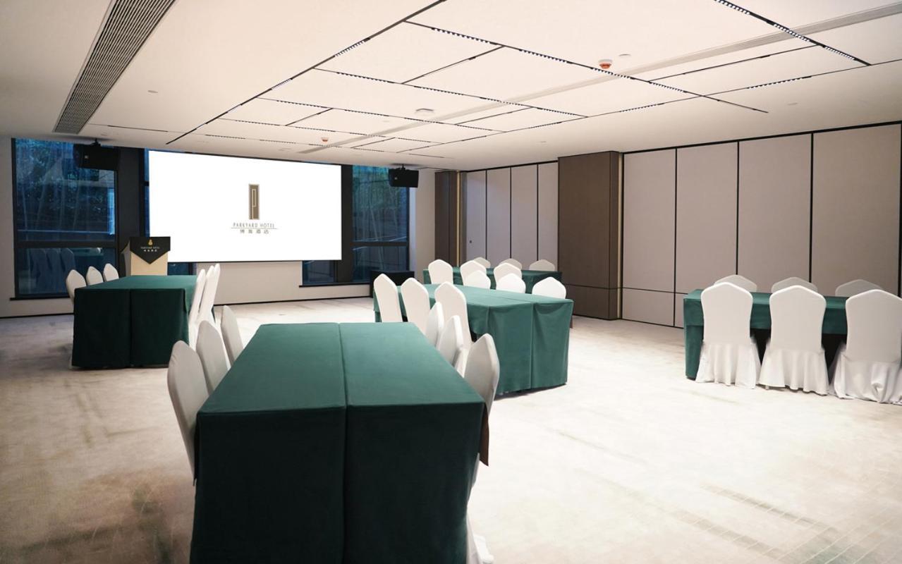 Shanghai Zhangjiang Parkyard Hotel - Free Shuttle Bus From The New International Expo Center During The Exhibition Esterno foto